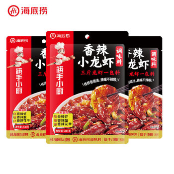 2024年6月14日更新【万能白菜价】的图片 第25张