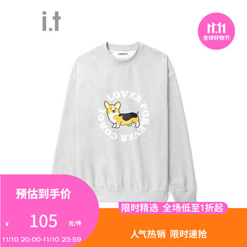 :CHOCOOLATE it 情侣款宽松圆领卫衣2023秋季新款青春趣味CLSWU06L GY2/灰色 XS