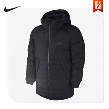 耐克nike羽绒服男装短款冬季新款连帽保暖防风夹克dv1132fb