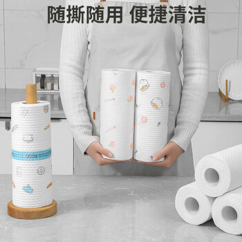 2022年12月8日更新【万能白菜价】的图片 第21张