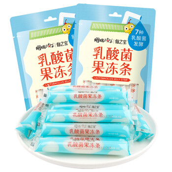 樱桃小丸子国产乳酸果冻条34*10儿童休闲零食女生儿童节礼物 340g*2袋