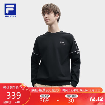 FILA ATHLETICS斐乐官方男子卫衣2023秋季运动针织套头衫