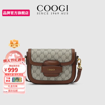 COOGI女士包包女包轻奢单肩包女士斜挎包新年生日情人节礼物送女友老婆 卡其色