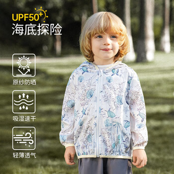 2026年4月25日更新【万能白菜价】的图片 第22张