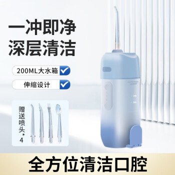 2024年4月7日更新【万能白菜价】的图片 第54张