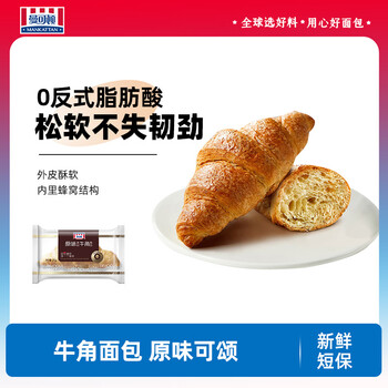 曼可顿 MANKATTAN 牛角面包 原味25g*3（任选7件）