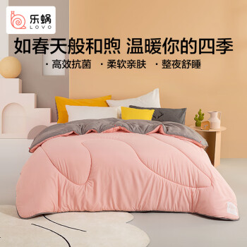 2023年12月22日更新【万能白菜价】的图片 第33张