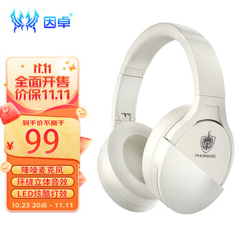 因卓（KOTION EACH）Q7S头戴式耳机无线蓝牙手机电脑电竞游戏有线音乐耳麦