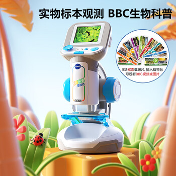 伟易达早教启智商品，开启孩子学习之旅！