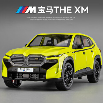 FERSOAR宝马XM汽车模型1:24仿真合金车模收藏摆件男孩生日礼物儿童玩具车 1/24宝马XM合金模型（绿色）
