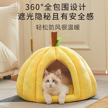 瓜洲牧 豪华南瓜猫窝-南瓜色 M