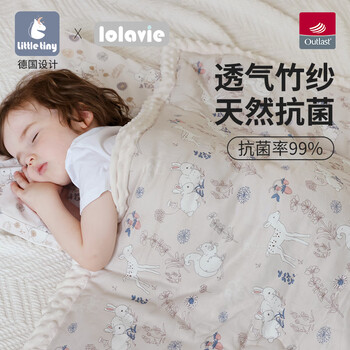 little tiny婴儿恒温豆豆盖毯春夏季新生儿童被子宝宝纱布空调盖毯 奇幻森林 薄夹棉款110*140cm