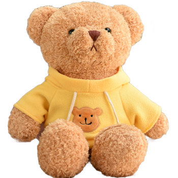 可爱穿衣泰迪熊毛绒玩具小熊儿童玩偶抱抱熊公仔送女生日七夕礼物