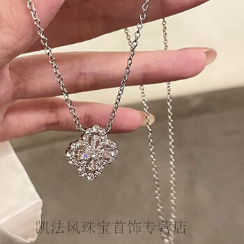 珠宝首饰>时尚饰品>项链>bomp>bomp施华洛世奇锆fridayjewelry石精致