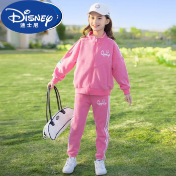 迪士尼品牌童装女童春装套装春秋款儿童运动套装女孩长 粉色 170cm