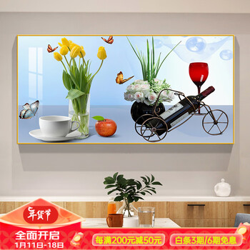 唯潮 餐厅装饰画现代简约歺厅饭厅餐桌背景墙轻奢风九鱼图酒杯挂画 餐厅 V款 横版50*100cm+铝合金框+高清画面