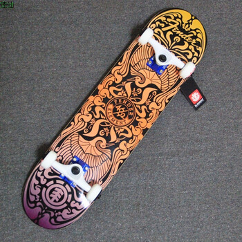 组装滑板双翘zero四轮街式滑板刷街代步 渐变色