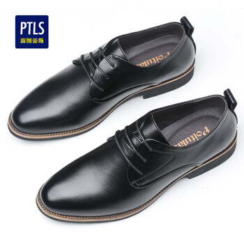 「波图蕾斯」商务/正装皮鞋价格走势与榜单推荐