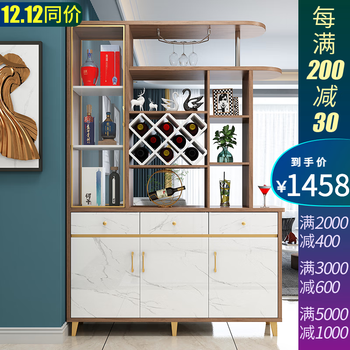 凯帝格（CADEFE） 酒柜客厅隔断柜进门玄关柜简约现代家用装饰柜间厅柜北欧屏风柜 胡桃色（长1.2x宽0.34x高2米） 双面