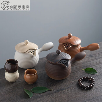 创京懿选炉煮茶养身专用壶侧把壶围炉煮茶壶陶瓷茶壶煮茶器中式侧把