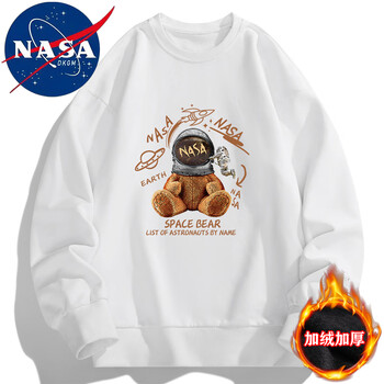 NASADKGM卫衣男秋冬季新款情侣装印花圆领长袖T恤上衣服打底衫 WY199白色（加绒款） L（105斤-120斤）