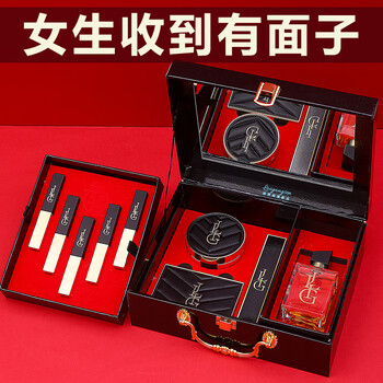 JLIG口红礼盒彩妆化妆品套装情人节礼物生日礼物送女友老婆 一生所爱彩妆礼盒