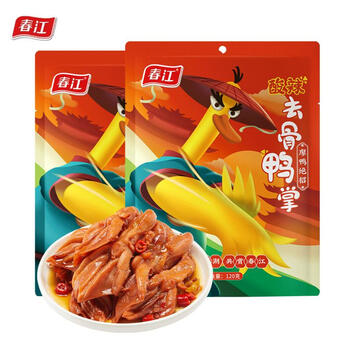 春江酸辣去骨鸭掌120g 无骨鸭爪脱骨脆鸭脚辣味零食鸭货鸭爪子酸辣味