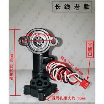 以琛定制万和燃气热水器无氧铜水箱jsq2412et15et16et26et36et17长线