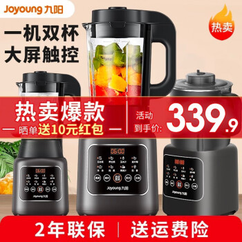 不可错过的X产品价格趋势分析