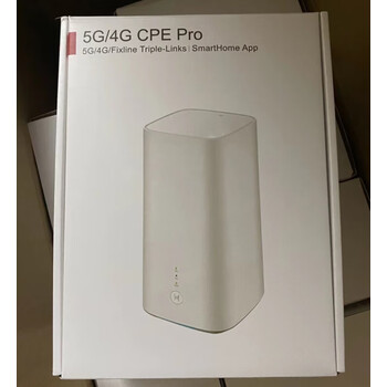 5g cpe路由器 pro2 h112-370/372/373 4g 5g线路由器通 版 版h1 版