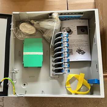 电信移动联通1分16分3224芯48芯光纤分纤箱室内外防水ftth分光箱科信