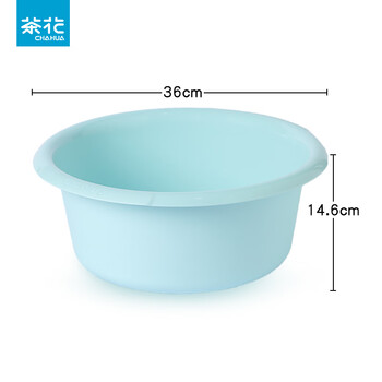 茶花(CHAHUA)脸盆塑料盆大号加厚塑料家用加深学生宿舍洗衣服盆子洗脚盆子 1个装【中号粉蓝色】