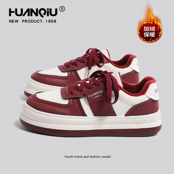 环球小白鞋女春季2024新款厚底增高鞋子女鞋加绒潮流百搭学生圆头板鞋 ZX2183米酒红 加绒 38【标准码】