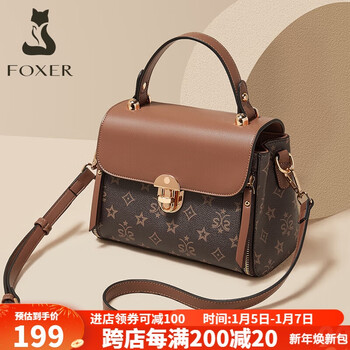 金狐狸（FOXER）包包女包大容量单肩包女百搭休闲通勤印花手提包斜挎包女士妈妈包轻奢实用高级感生日礼物送女朋友女生女友老婆