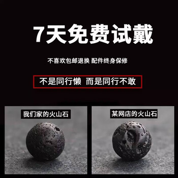 伟德bv1946官网-脚链的佩戴有哪些讲究