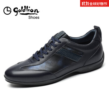 金利来goldlion男鞋春季新款日常休闲皮鞋真皮韩版时尚潮流商务休蓝色