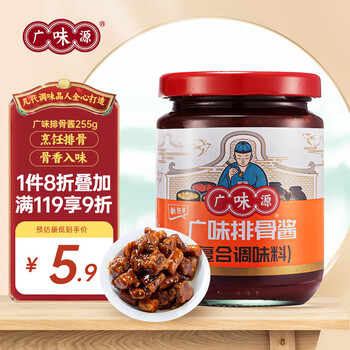 广味源排骨酱 调味酱  排骨海鲜烧烤腌制焖炖炒调味酱 255g
