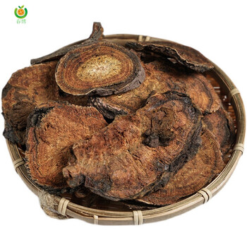 野生川大黄500g酒制大黄川军唐古特熟大黄可磨粉用大黄 生大500g