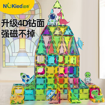 纽奇 彩窗磁力片儿童玩具积木男孩女孩圣诞节礼物管道动脑磁铁拼装 7.5cm钻面彩窗68件配小车*1