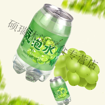 韩国进口熊古屋桃味气泡水0零脂肪汽水碳酸饮料350ml36罐装青葡萄汽水