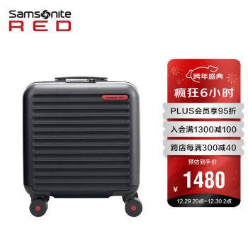 新秀丽（Samsonite）行李箱上新 个性环保拉杆箱万向轮旅行箱机长箱HG0*19014黑墨色