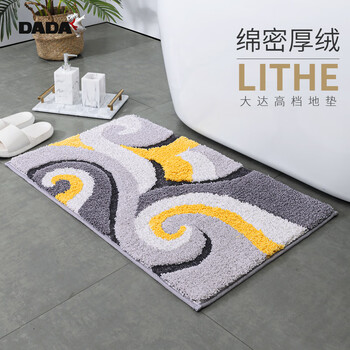 dada大达高档浴室床边防滑地毯加厚吸水卫生间卧室家用进门轻奢地毯