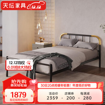 铁艺床/钢木床:品质、舒适与吸引力的完美结合