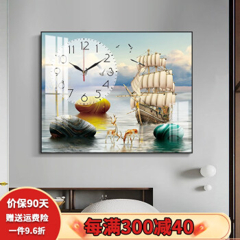 Sixpoetry电表箱装饰画带钟表免打孔配电箱现代简约挂画遮挡电闸箱开关壁画 BOD-9 50*40(容纳横长40竖高30)左推