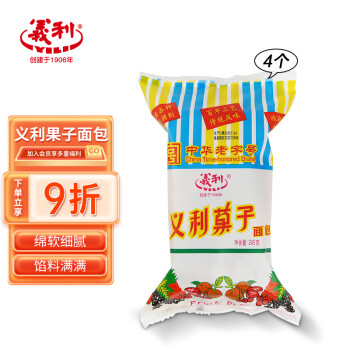 手绘糕点与价格走势引人注目的选择