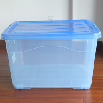 家用衣物透明塑料收纳箱大号棉被儿童衣服整理箱有盖食品储物盒子