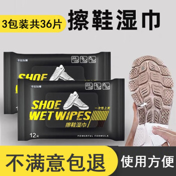 优质驰天皮具护理品,价格走势稳定,效果惊艳