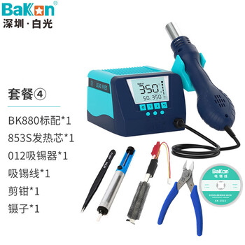 手动工具套装