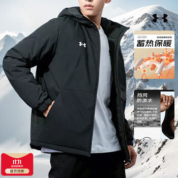 安德玛（UNDERARMOUR）棉服男 冬季新款户外连帽运动服防寒保暖休闲棉袄厚外套时尚棉衣 22600902-001/经典黑/店长主推 3XL/190/约穿200-220斤