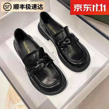 曼语纯软皮单鞋2023年新款浅口防滑单鞋女乐福鞋休闲 黑色 36（标准码）
